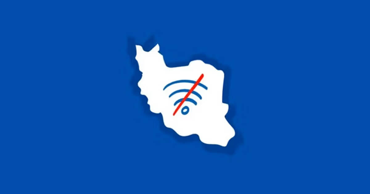 در مواردی مثل وایت لیست شدن سایت های ایرانی و قطع ارتباط شبکه جهانی با کاربران ایرانی از سمت زیرساخت، کاربران و کسب و کارها با چالشهای مختلفی روبرو میشوند