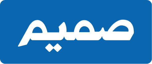 لوگوی شرکت مهندسی صمیم رایانه
